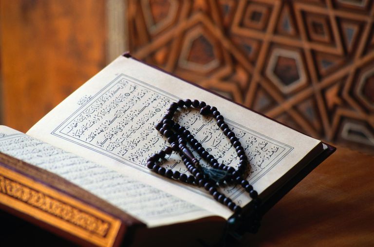 What are the benefits of taking Quran classes In Melbourne