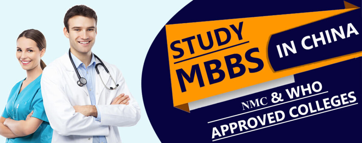 Study in China MBBS