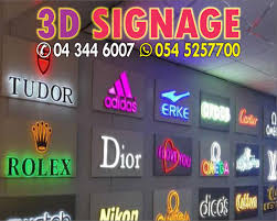 3D Signage: Unveiling the Dimension of Visual Excellence