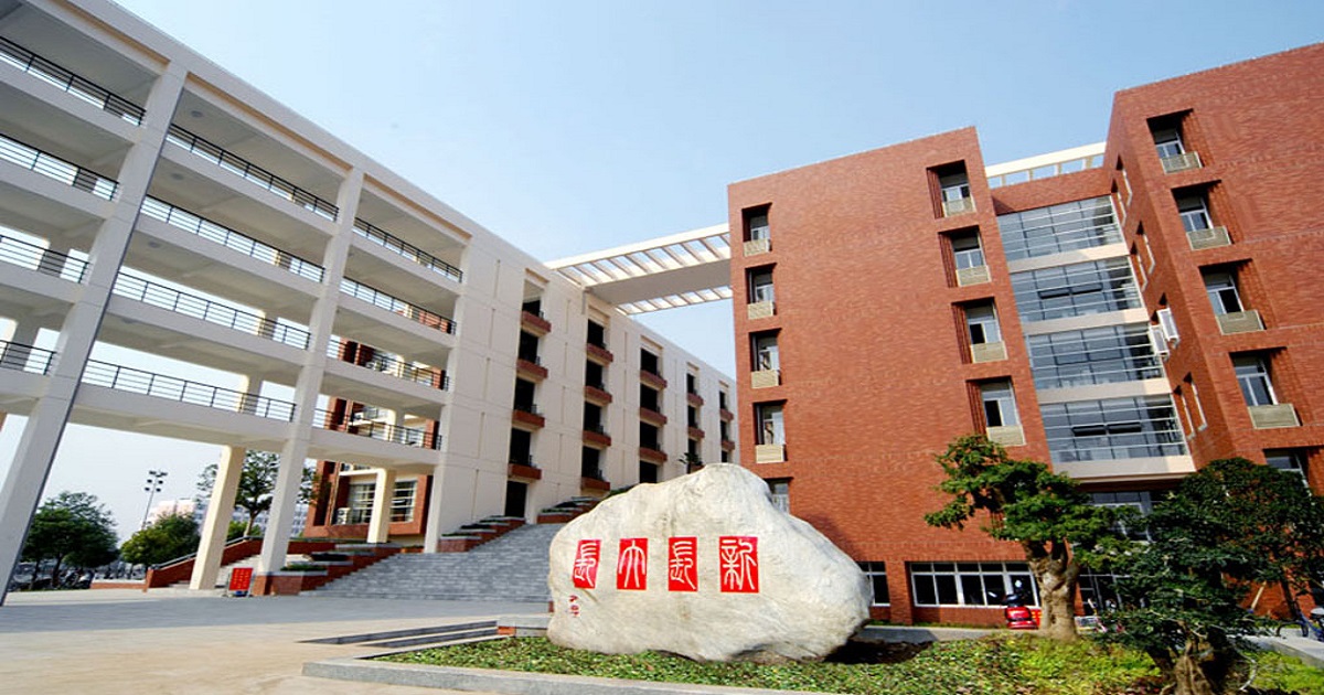 How much does MBBS cost at Yangtze Medical University