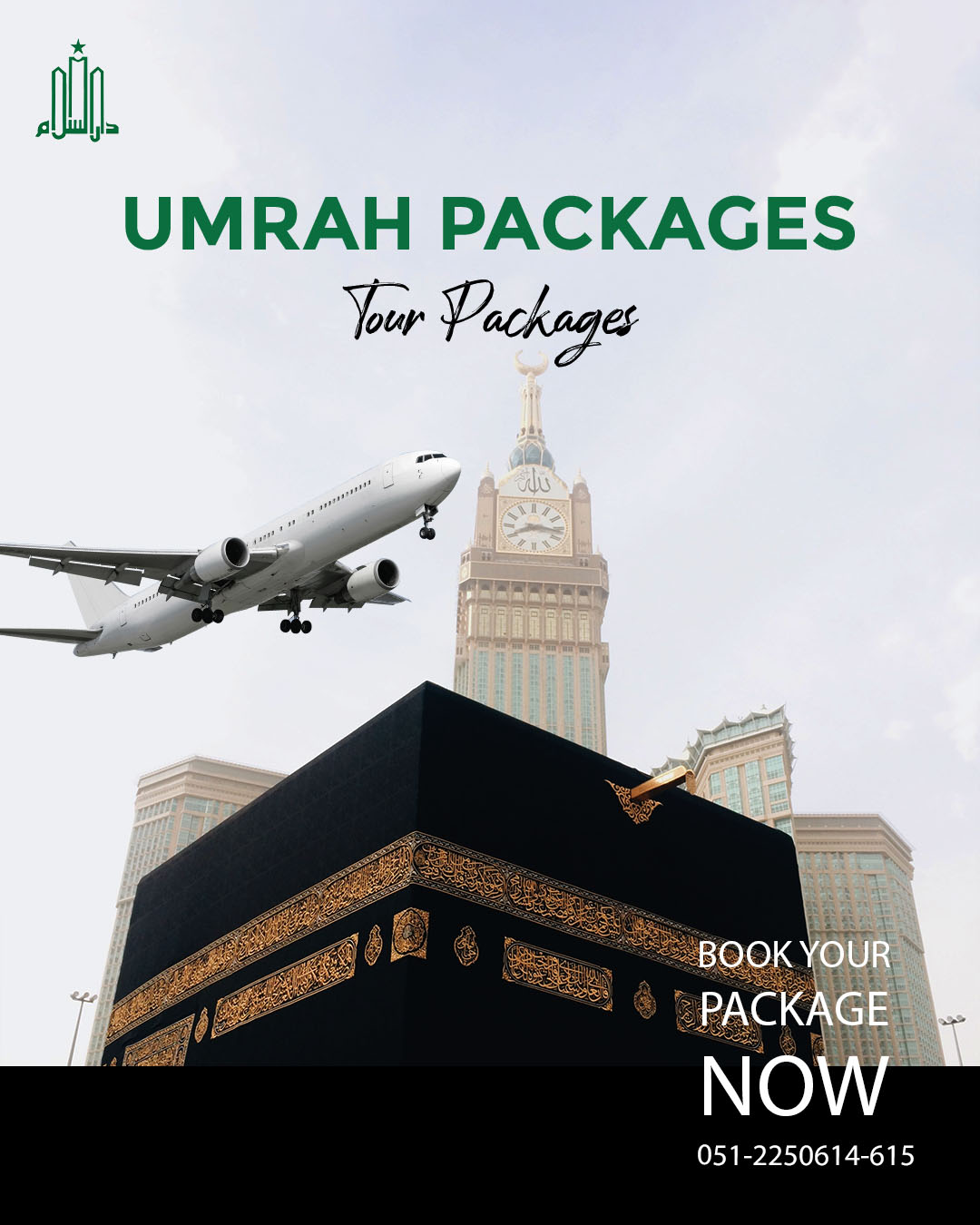 Luxury and Devotion 5-Star Umrah Packages for 2024