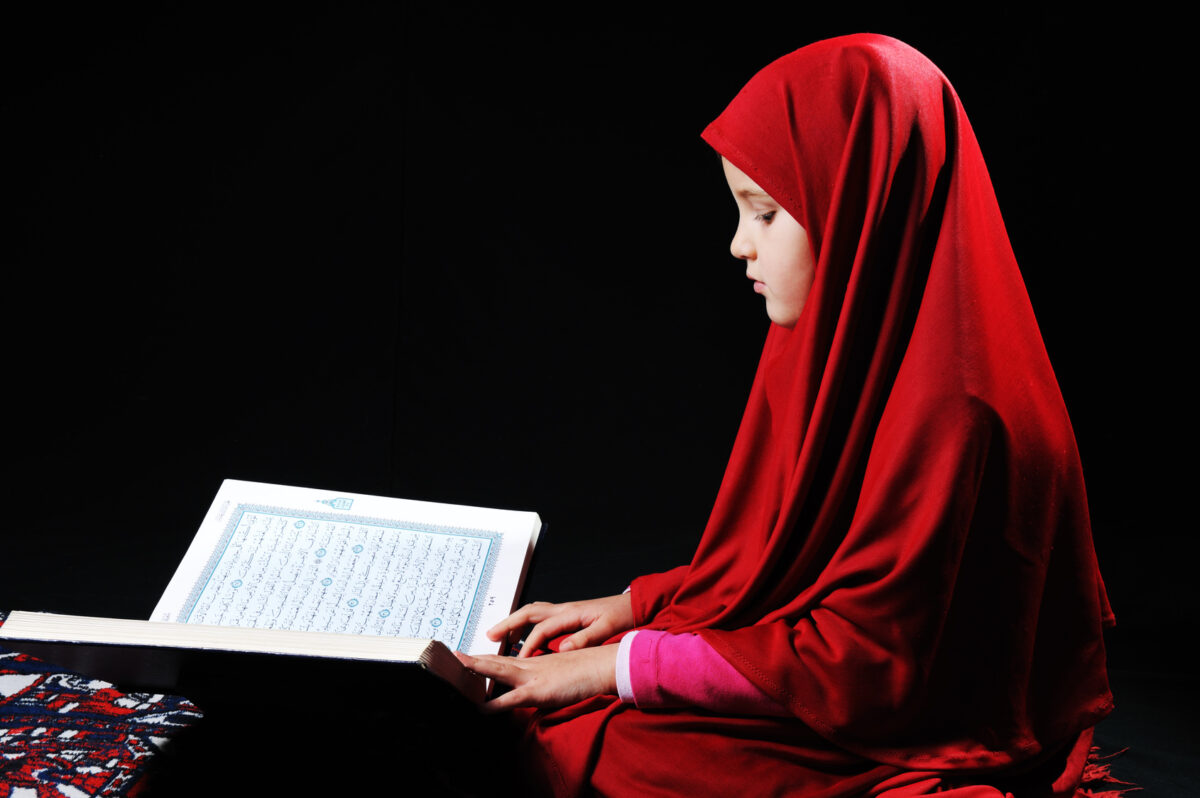 Online Quran Learning | Embracing Digital Wisdom