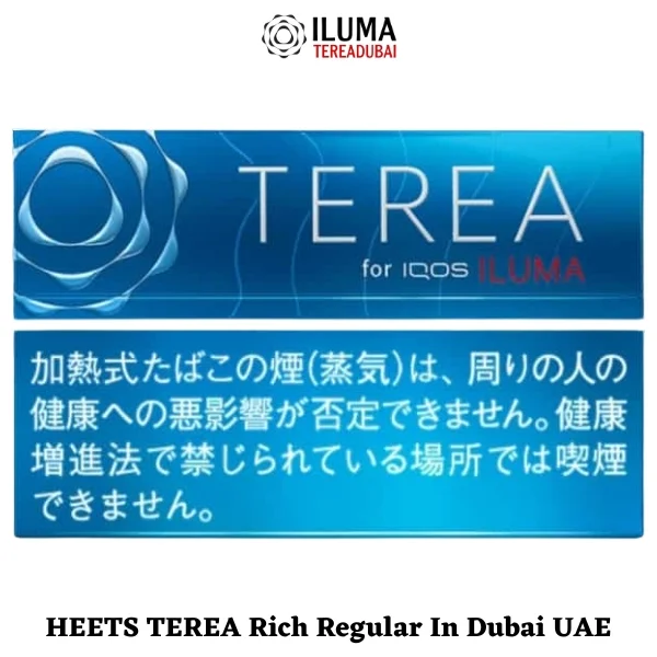 HEETS TEREA Rich Regular For IQOS ILUMA In Dubai