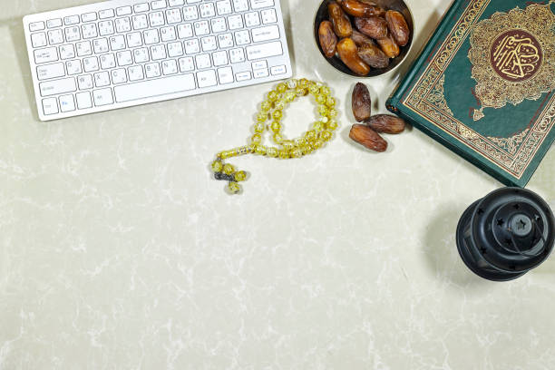 Explore Benefits of Studying The Quran Online
