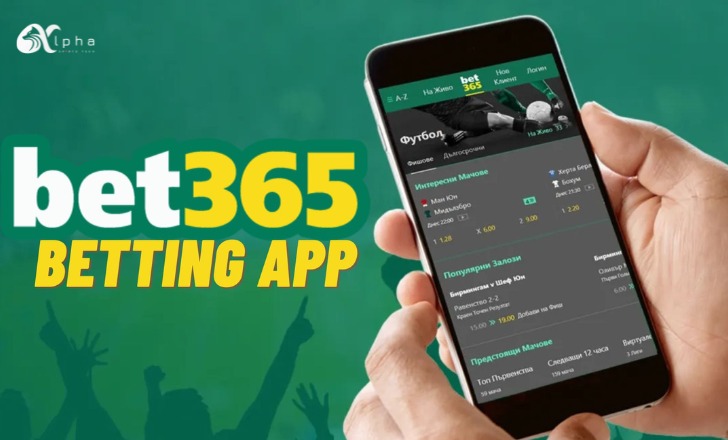 Bet365 clone script