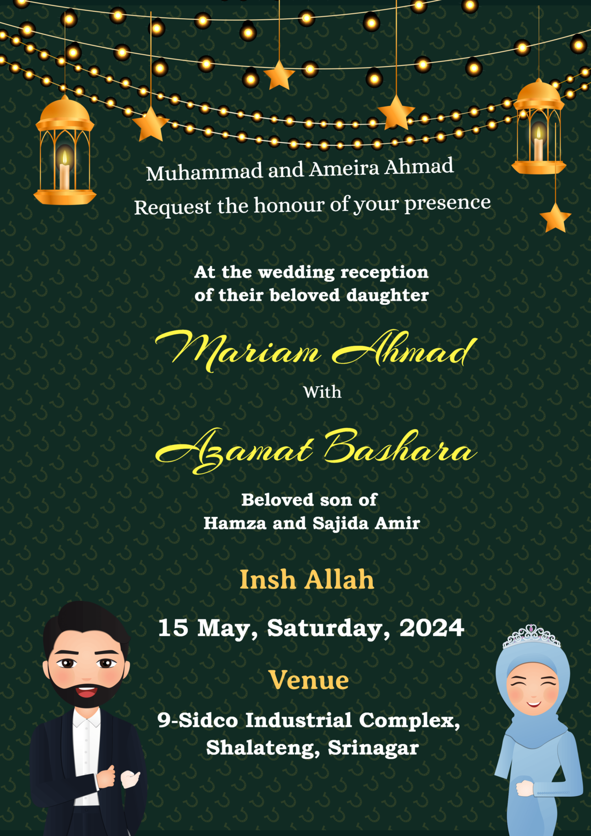 Beyond Paper: Exploring the Versatility of Digital Wedding Muslim Card