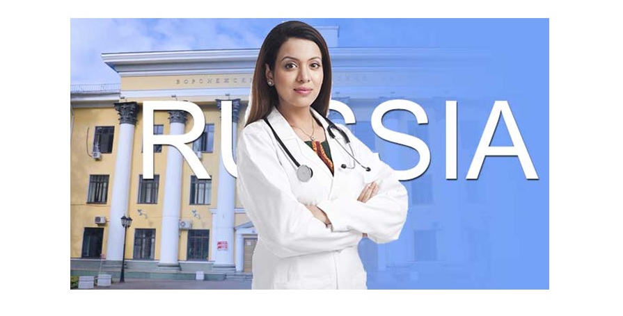 Key Factors Affecting MBBS in Russia Fees in Rupees: Insights