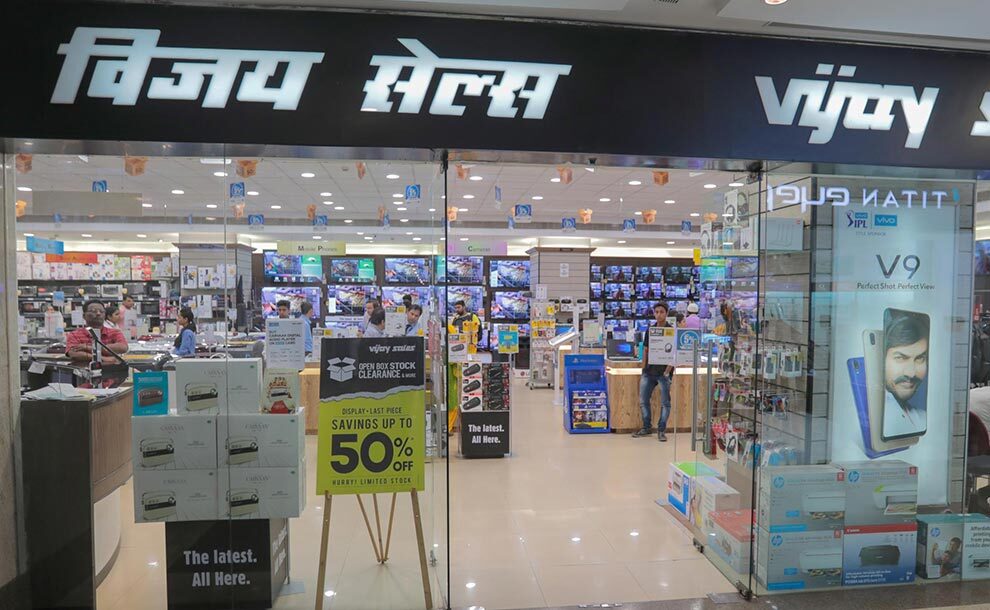 Vijay Sales at Infiniti Mall Andheri