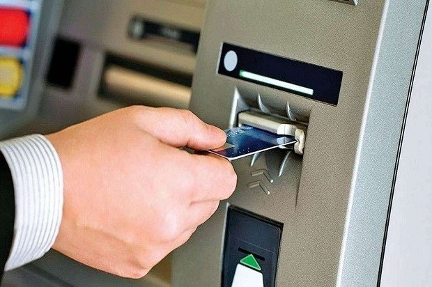 ATM Industry Top Players, Market Share and Companies