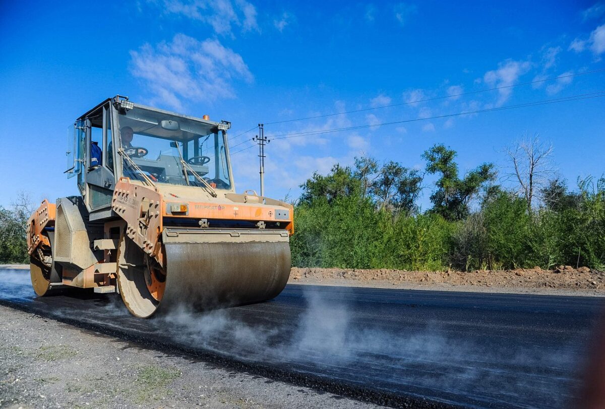 Road Construction