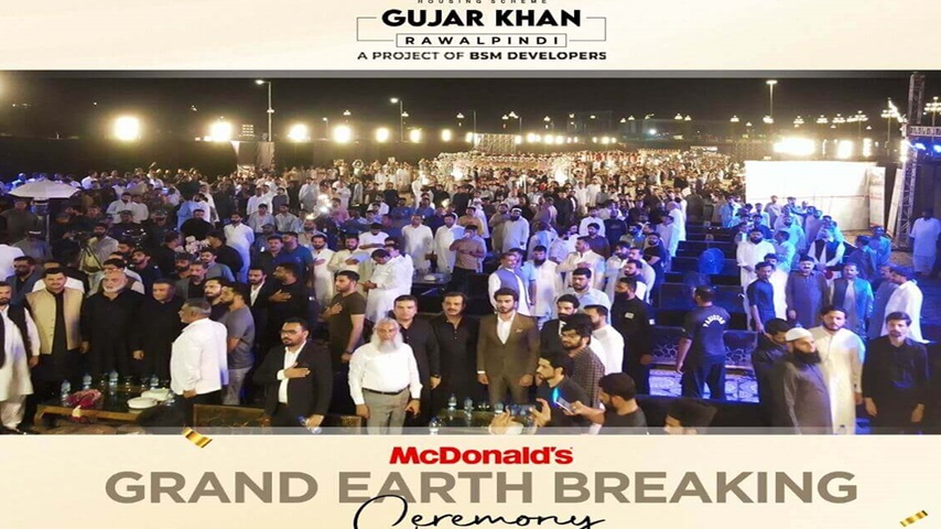 Amenities Galore: What New Metro City Gujar Khan Offers Residents