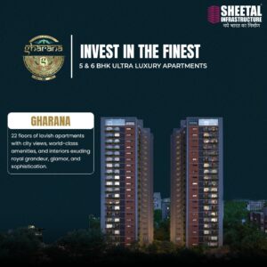 Sheetal's Premier Residency in Ahmedabad