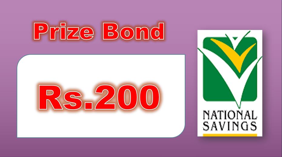 Rs.-200-Prize-Bond-Draw-list-Result-Check-online