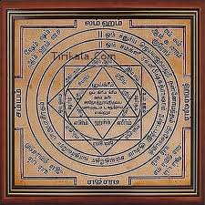 buy yantra online