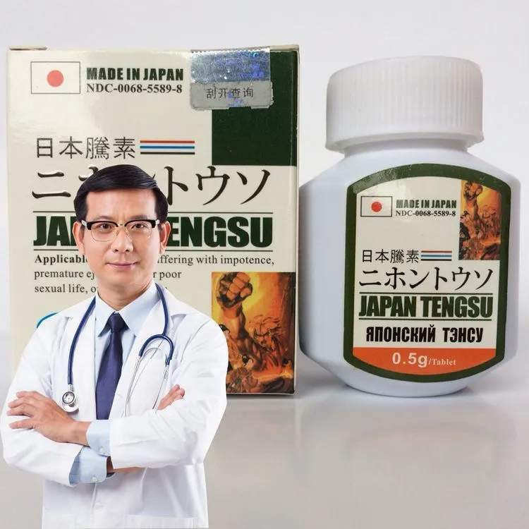 japan tengsu shopee side effects