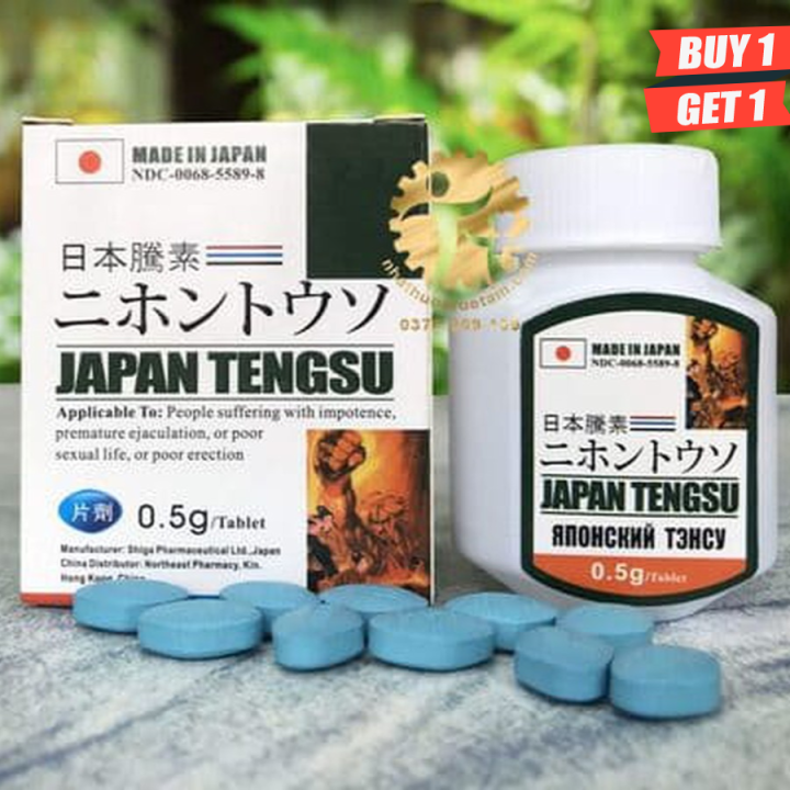 Buy Japan Tengsu Tablet Online in UAE: Your Ultimate Guide: