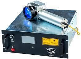 laser marking supplier