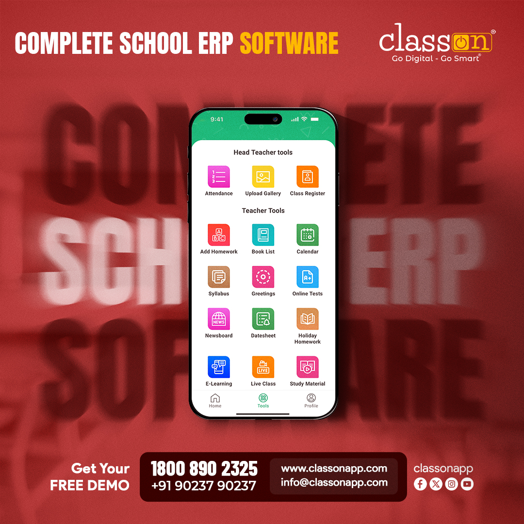 school-erp-software