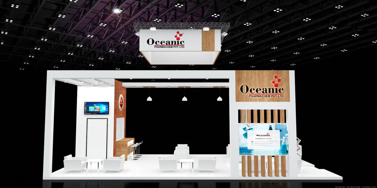 Exhibition Booth