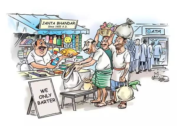 barter system in India