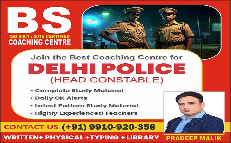 BS Coaching Centre: The Premier Delhi Police Coaching Centre Near Me