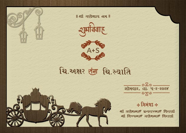 Gathbandhan Grace: Gujarati Wedding Invitation Masterpieces