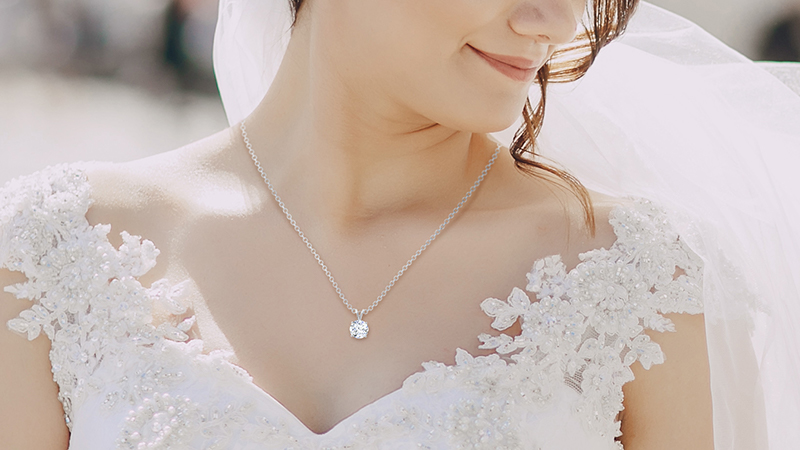 white diamond pendant necklace