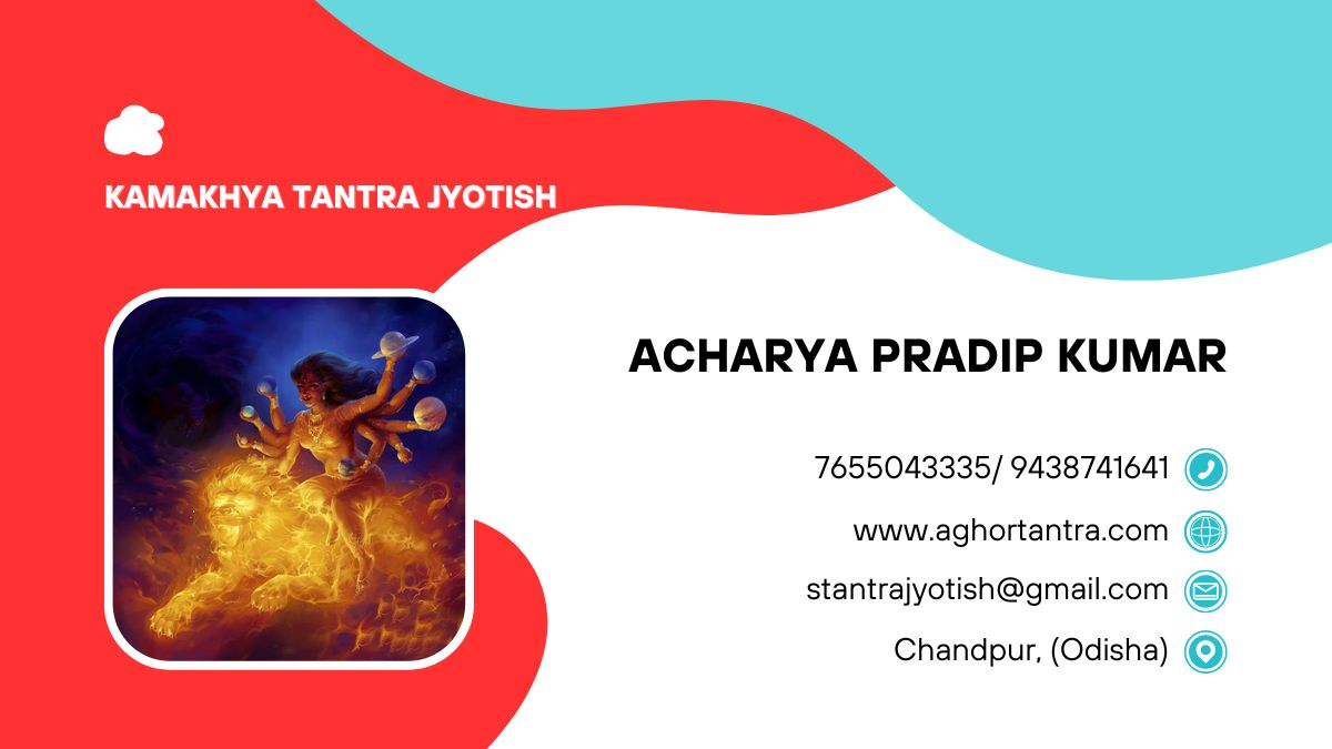 Kamakhya Tantra Jyotish: The Best Astrological Service Center in India