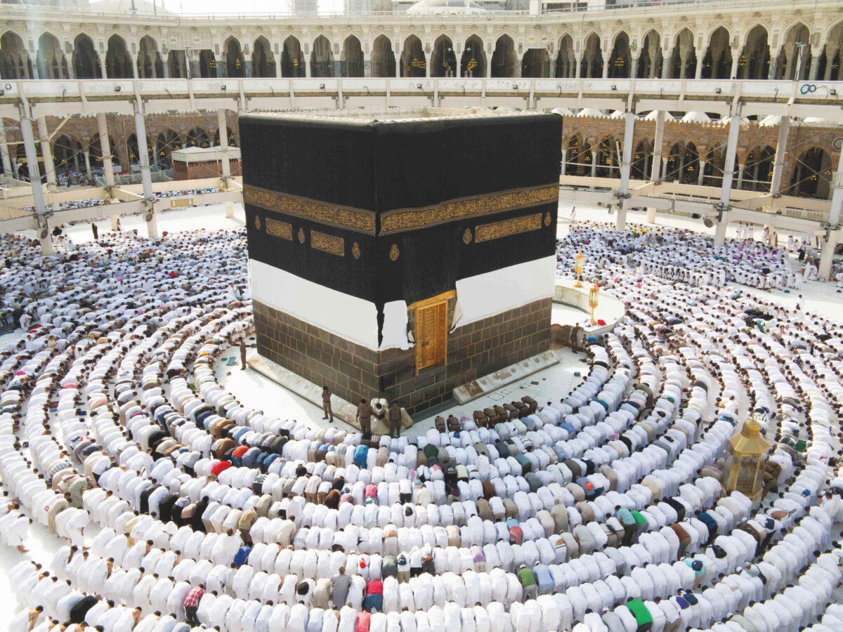 Kaaba inside Masjid al haram