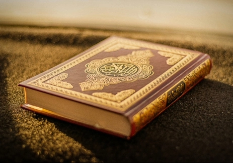 Join the Best Quran Memorization Course for Rapid Learning