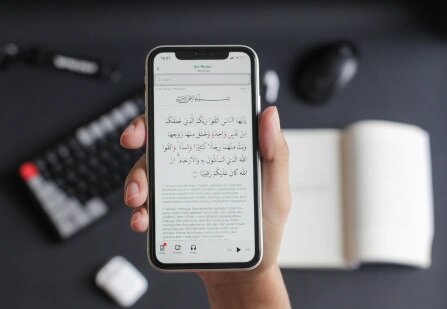 Join Engaging Online Quran Classes for All Skill Levels