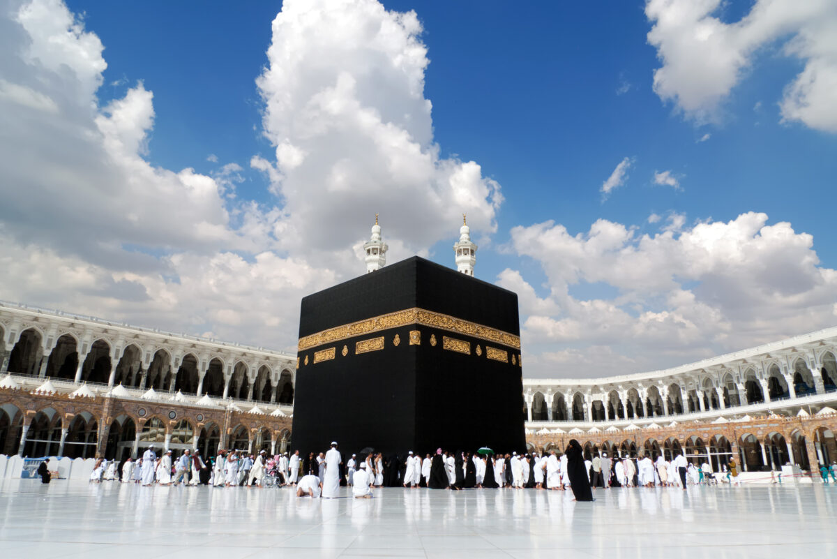 hajj and umrah packages